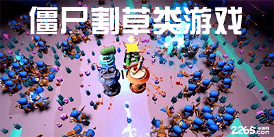 皇马荣膺劳伦斯奖年度最佳团队 亚马尔获最佳突破奖