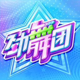 随着CBA四强已出三席！诞生4大赢家+2大输家
